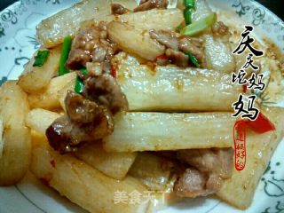 剁椒淮山炒肉片的做法