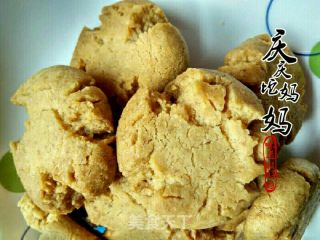 迷你桃酥的做法