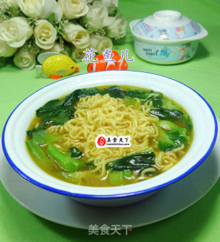 咖喱菜芯波纹面