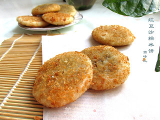 红豆沙糯米饼的做法