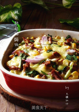 鲩鱼肠奶酪焗饭