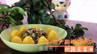 什蔬窝窝头的做法