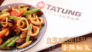 香辣鱿鱼的做法