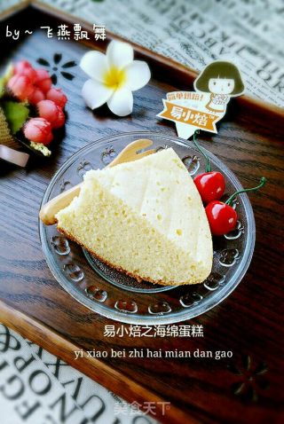 爱上易小焙从【电饭煲海绵蛋糕】开始的做法