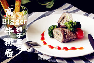 【大同星座菜谱】高Bigger牛排卷-狮子座的做法