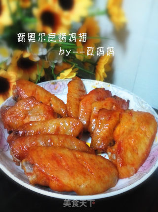 新奥尔良烤鸡翅的做法