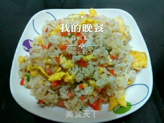 五彩缤纷炒饭