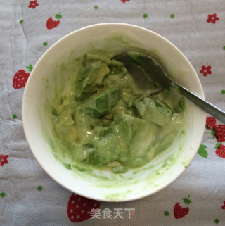 酸奶牛油果的做法