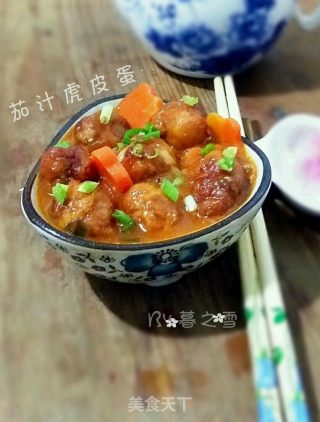 茄汁虎皮蛋的做法