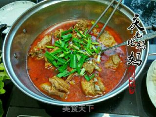 冬至羊排火锅