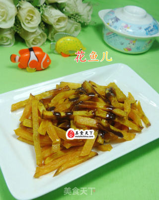 炸番薯的做法