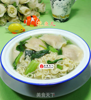 油菜蕻饺子波纹面的做法