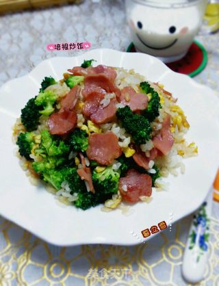 西蓝花培根炒饭的做法