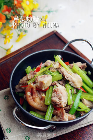 芹菜炒腊鸡的做法