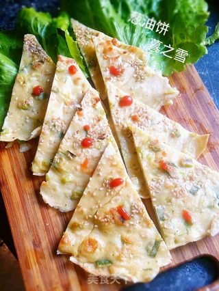 香脆葱油饼的做法