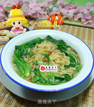 猪肉蒿菜波纹面的做法