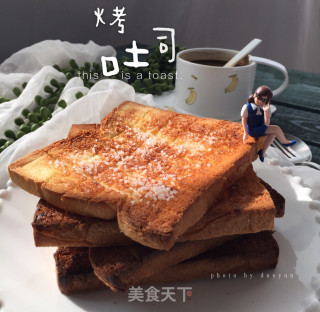 烤土司的做法