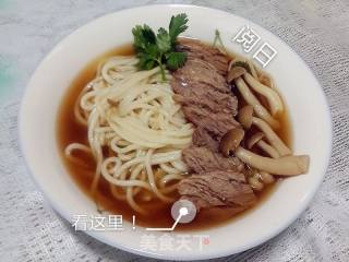 原味牛肉面的做法