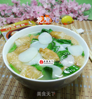 油菜蕻油条年糕汤的做法