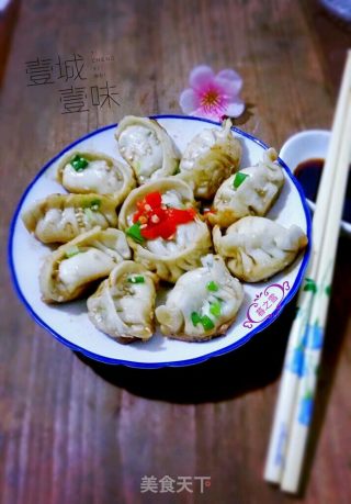 香煎速冻香菇饺的做法