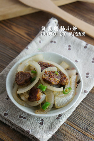 洋葱腊肠小炒的做法
