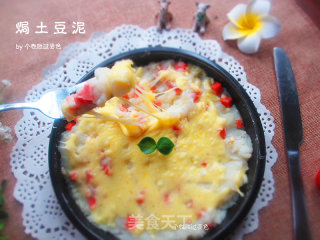 香焗土豆泥的做法