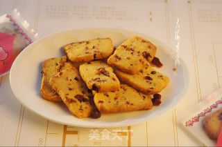 橄榄油蔓越莓饼干的做法