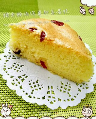 糯米粉海绵蔓越莓蛋糕的做法