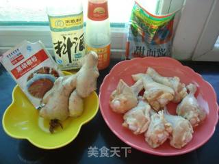 蒸鸡翅跟--有烤的味道的做法步骤：2