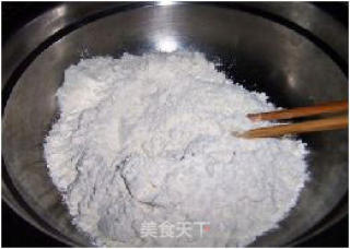 葱花手抓饼的做法步骤：4