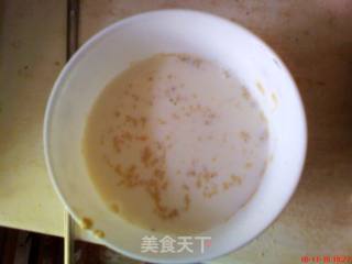 三鲜肉笼的做法步骤：3