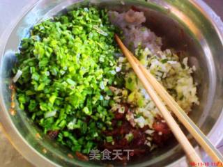 三鲜肉笼的做法步骤：3