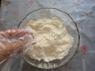全麦巧克力豆司康的做法步骤：5