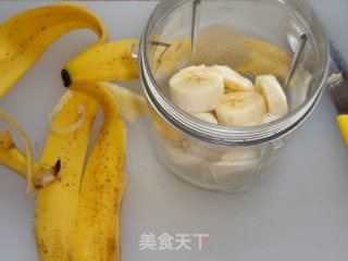 全麦巧克力豆司康的做法步骤：5