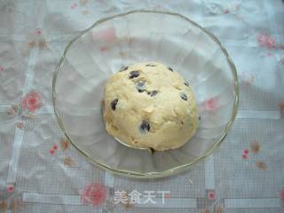 全麦巧克力豆司康的做法步骤：5