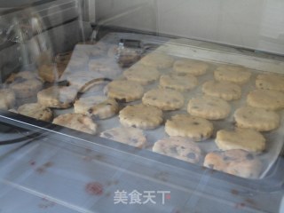 全麦巧克力豆司康的做法步骤：5