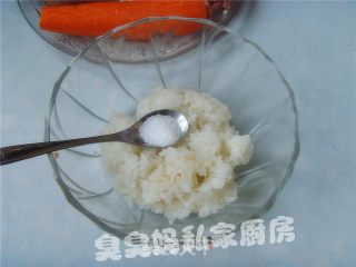 烧麦的做法步骤：4