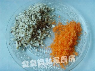 烧麦的做法步骤：4