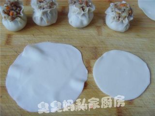 烧麦的做法步骤：4