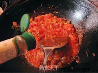 培根橄榄披萨（7寸）的做法步骤：2