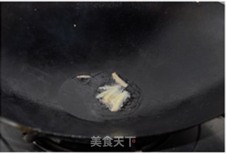 酸菜粉丝鱼的做法步骤：2
