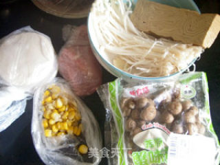 菌菇三鲜水饺的做法步骤：6