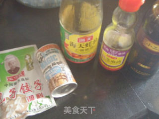 菌菇三鲜水饺的做法步骤：6