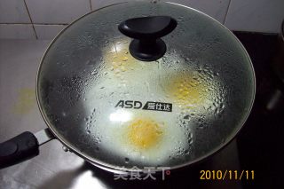 香葱小烤荷包蛋的做法步骤：6
