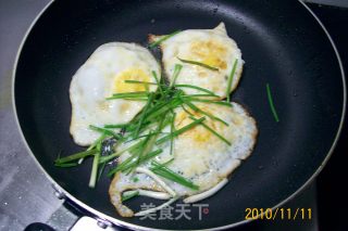 香葱小烤荷包蛋的做法步骤：6