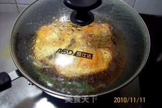 香葱小烤荷包蛋的做法步骤：6