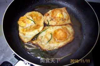 香葱小烤荷包蛋的做法步骤：6