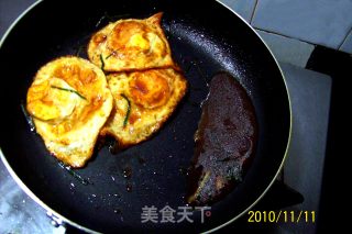 香葱小烤荷包蛋的做法步骤：6