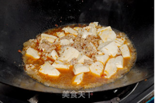 肉末豆腐的做法步骤：2