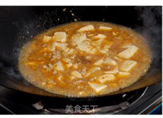 肉末豆腐的做法步骤：2
